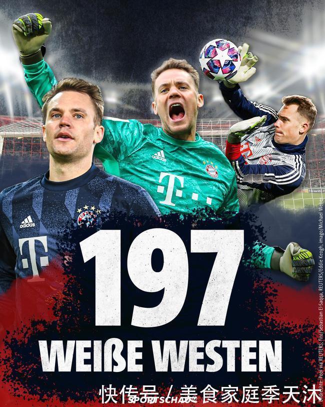 阿斯跟队：除了身体问题，阿劳霍缺战阿拉维斯还有心理因素（阿斯记者：阿劳霍无缘战阿拉维斯不止身体原因，心理因素也在起作用）