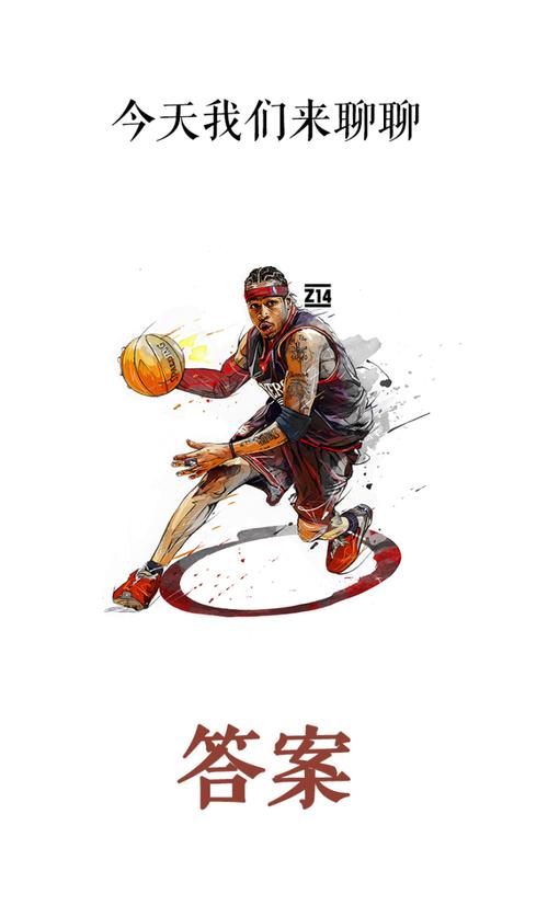 迪亚洛冲筐裁判不吹暴怒，技犯事件引发关注（迪亚洛突破未获哨怒喷裁判，技术犯规风波引热议）