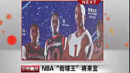 FIFA裁判主席：阿拉伯杯将试点新规，受伤球员罚下场2分钟（国际足联裁判负责人：阿拉伯杯将试行新规，受伤球员需离场2分钟）