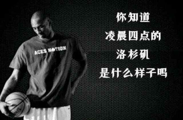 升了中国篮