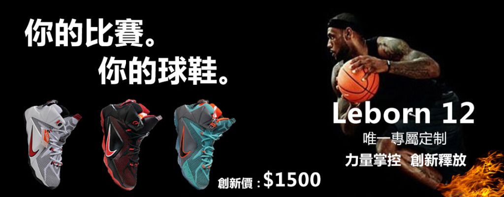 姆尚未被