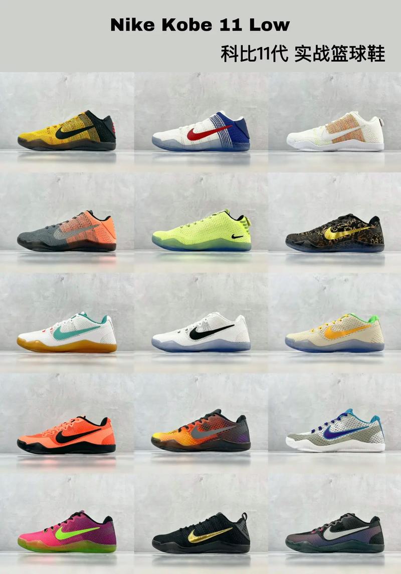 自弗里克后首位，齐沃执教生涯前四场欧冠全部获胜（齐沃执教欧冠开局四连胜，成自弗里克后首人）